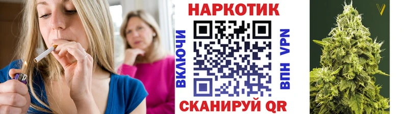 Где найти наркотики Пенза A PVP  Меф  ГАШИШ  Бошки Шишки  Кокаин 