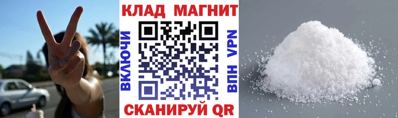 МЕФ Пенза