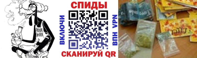 Бутират GHB Пенза