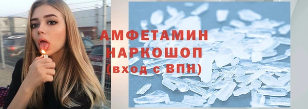 Альфа ПВП Богданович