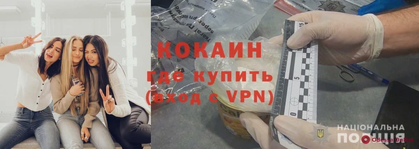 Альфа ПВП Богданович