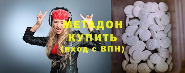 Альфа ПВП Богданович