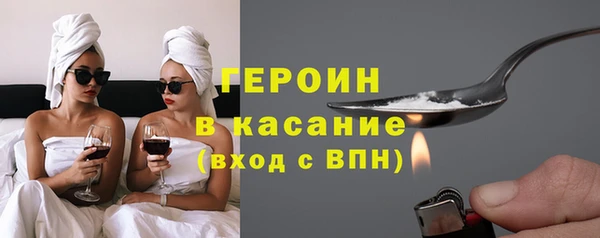 Альфа ПВП Богданович