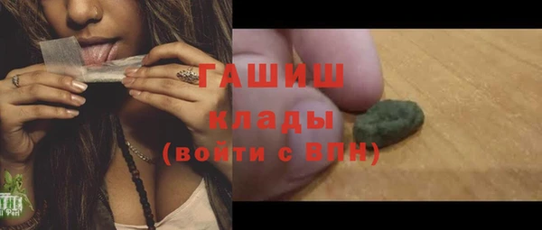 Альфа ПВП Богданович