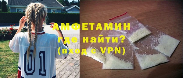 ПСИЛОЦИБИНОВЫЕ ГРИБЫ Богородицк