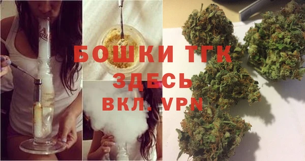 герыч Беломорск