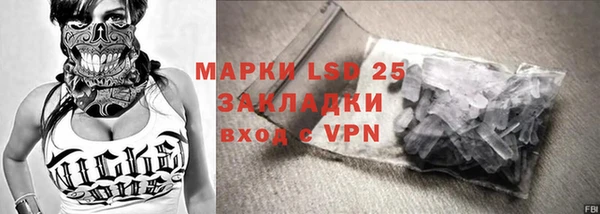 Альфа ПВП Богданович