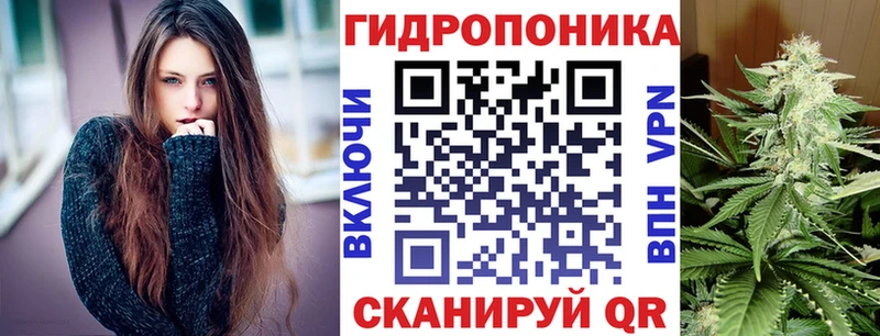 KRAKEN ссылка  Пенза  дарк нет клад  МАРИХУАНА тримм 